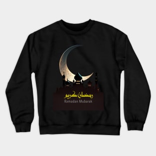 Ramadan Mubarak: with no fill background (Choose your own Dark Background) Crewneck Sweatshirt